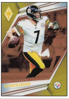 Ben Roethlisberger