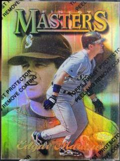 Edgar Martinez
