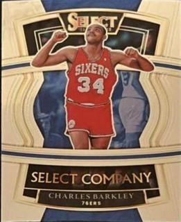 Charles Barkley
