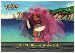 The Ghost of Maiden Peak