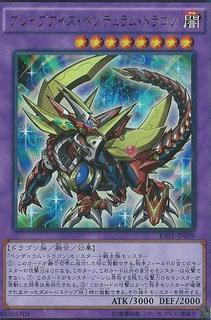Brave-Eyes Pendulum Dragon RATE-JP039