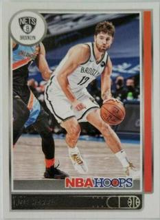 Joe Harris