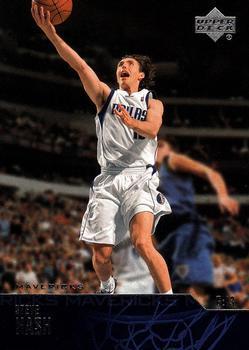 Steve Nash #52 Basketball Cards 2003 Upper Deck