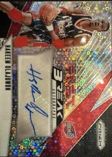 Hakeem Olajuwon