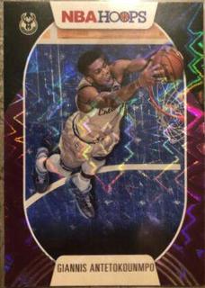 Giannis Antetokounmpo