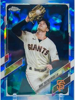 Mike Yastrzemski