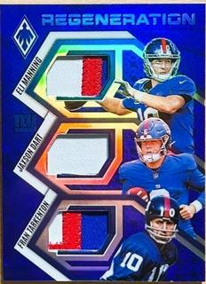 Eli Manning / Fran Tarkenton / Jaxson Dart