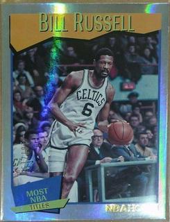 Bill Russell