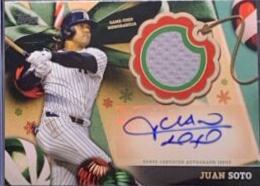 Juan Soto