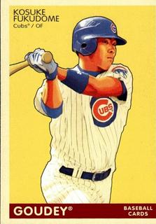 Kosuke Fukudome