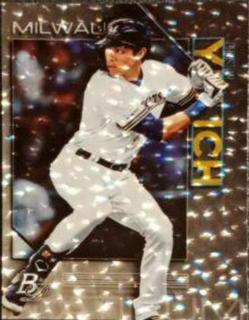 Christian Yelich