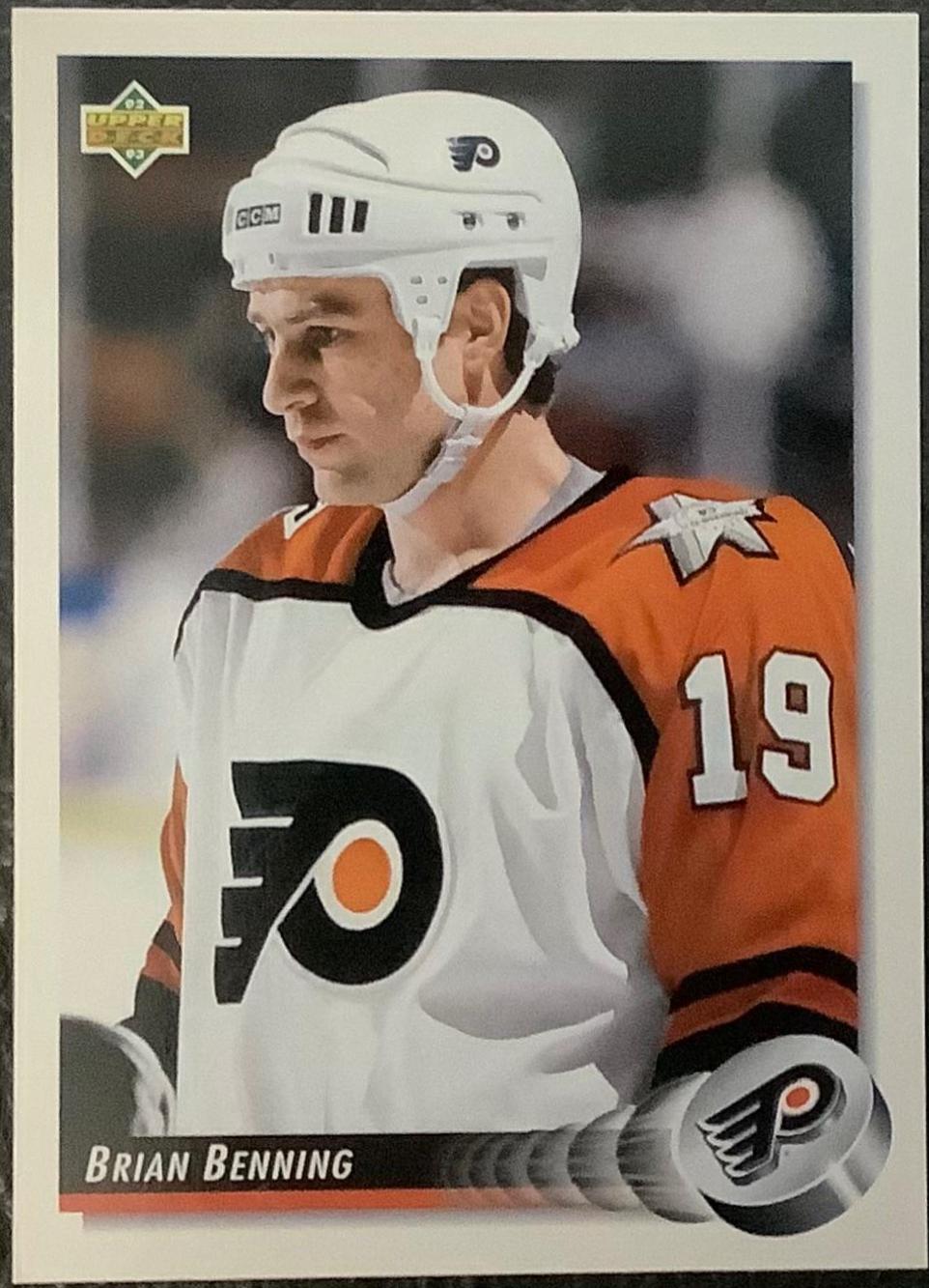 Brian Benning #301 Hockey Cards 1992 Upper Deck