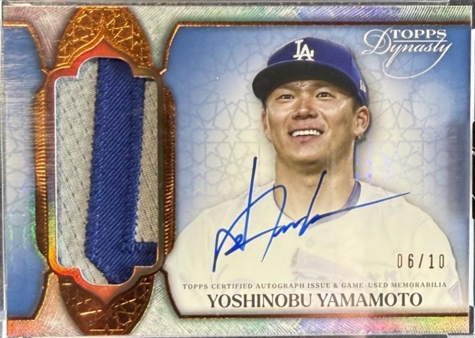 Yoshinobu Yamamoto #DAP-YY1 2025 Topps Dynasty Autograph Patch Baseball
