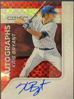 Kris Bryant