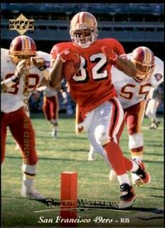 Ricky Watters