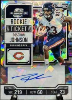 Roschon Johnson