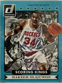 Hakeem Olajuwon