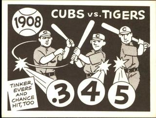 Cubs VS Tigers