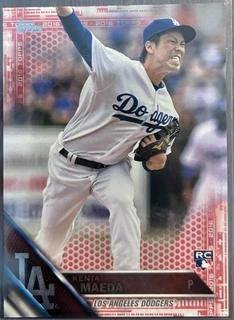 Kenta Maeda