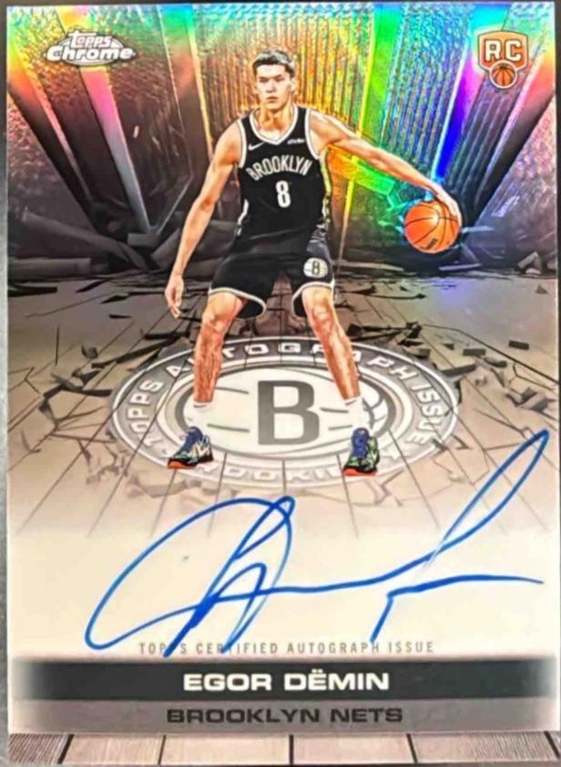 Egor Demin [Refractor] #TAUR2-ED