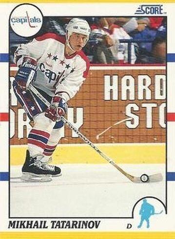 Mikhail Tatarinov #53T Hockey Cards 1990 Score Rookie Traded