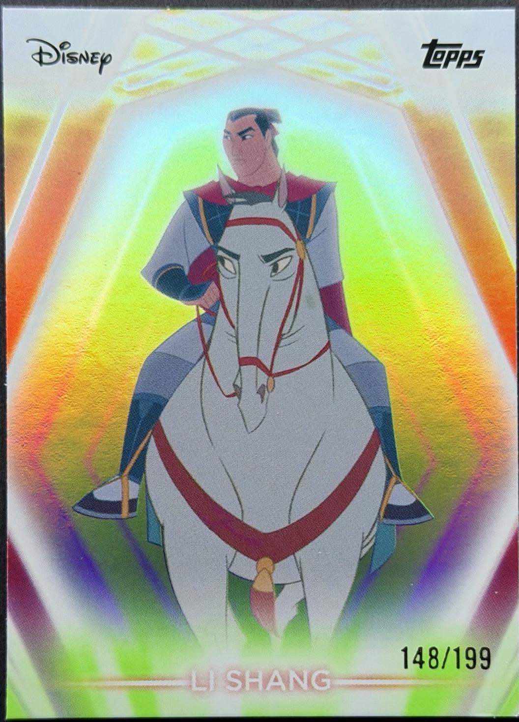 Li Shang [Green] #77