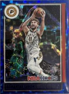 Domantas Sabonis