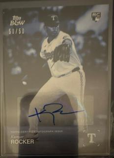 Kumar Rocker