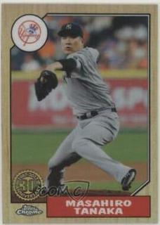 Masahiro Tanaka