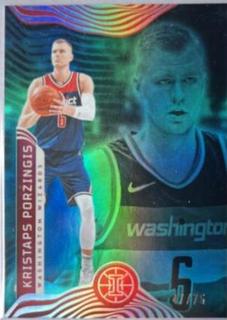 Kristaps Porzingis
