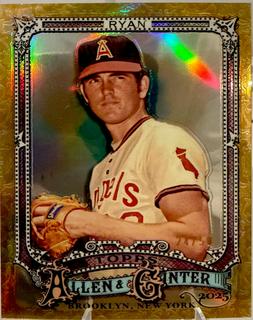 Nolan Ryan
