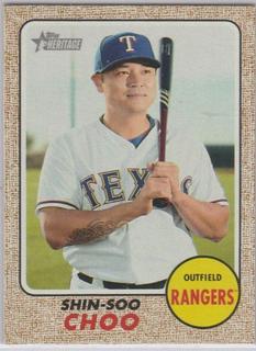 Shin Soo Choo