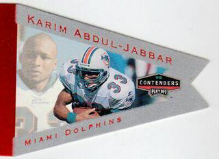 Karim Abdul Jabbar