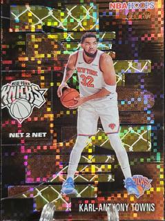 Karl-Anthony Towns
