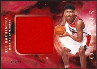 Rui Hachimura