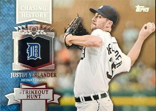 Justin Verlander