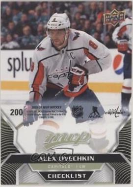 Alex Ovechkin #200 Hockey Cards 2020 Upper Deck MVP Puzzle Back