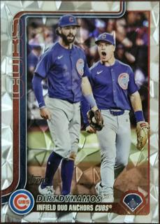 Dansby Swanson / Matt Shaw