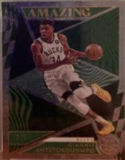 Giannis Antetokounmpo