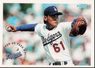 Chan HO Park