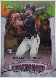 Grant McCray