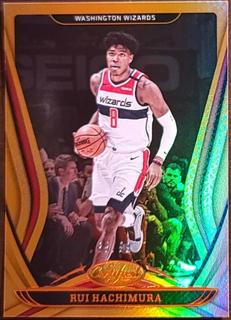 Rui Hachimura