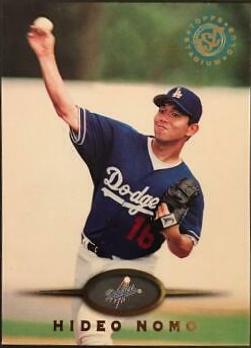 Hideo Nomo #556 Baseball Cards 1995 Stadium Club