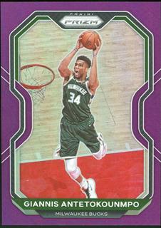 Giannis Antetokounmpo