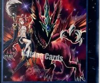 Harpie's Pet Phantasmal Dragon LTGY-JP055