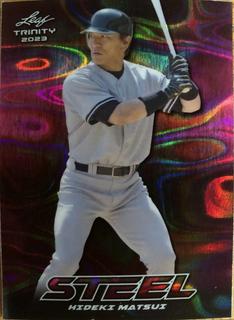 Hideki Matsui