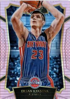 Ersan Ilyasova