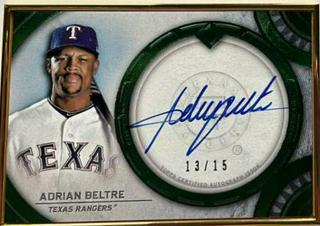 Adrian Beltre