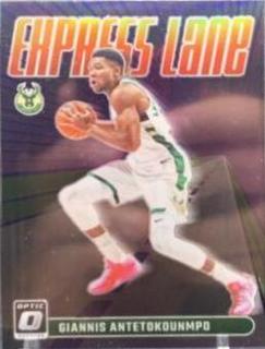 Giannis Antetokounmpo