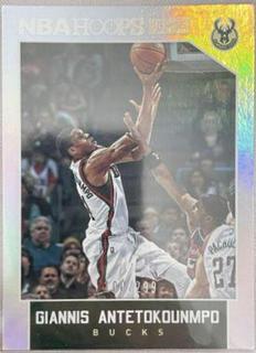 Giannis Antetokounmpo
